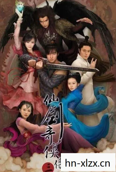 仙剑奇侠传网络游戏灵儿造型,仙剑奇侠传,经典网络游戏的传奇之旅 仙剑奇侠传网络游戏灵儿造型,仙剑奇侠传,经典网络游戏的传奇之旅