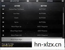 2k12键盘操作技巧,2K12键盘操作指南,掌握篮球游戏精髓 2k12键盘操作技巧,2K12键盘操作指南,掌握篮球游戏精髓