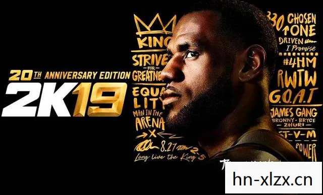 2k13球员能力值排名，2K13球员能力值，重温经典，致敬传奇