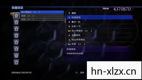 生化危机6技能点数怎么用,生化危机6,技能系统深度解析 生化危机6技能点数怎么用,生化危机6,技能系统深度解析