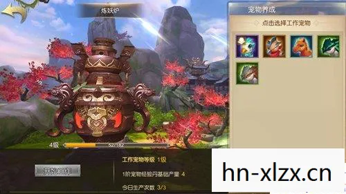 轩辕剑5好玩吗,剧情好不,轩辕剑5好玩吗?探索经典RPG的魅力 轩辕剑5好玩吗,剧情好不,轩辕剑5好玩吗?探索经典RPG的魅力