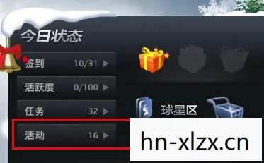 2kol操作小技巧,2K Online操作技巧,提升你的游戏水平 2kol操作小技巧,2K Online操作技巧,提升你的游戏水平