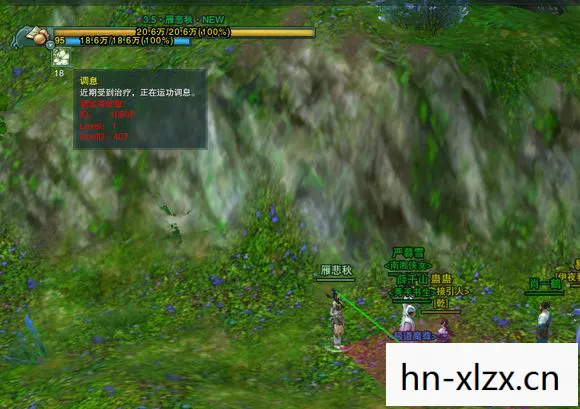 剑网3万花技能介绍,剑网3万花技能详解,绽放于江湖的医术与武艺之花 剑网3万花技能介绍,剑网3万花技能详解,绽放于江湖的医术与武艺之花