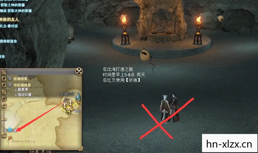 ff12国际版金手指怎么打开，探索最终幻想12，国际版的奇幻世界