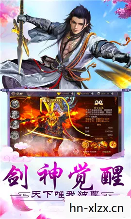 青春全力忍手游，青春全力忍，以坚韧不拔的毅力，追寻梦想的轨迹