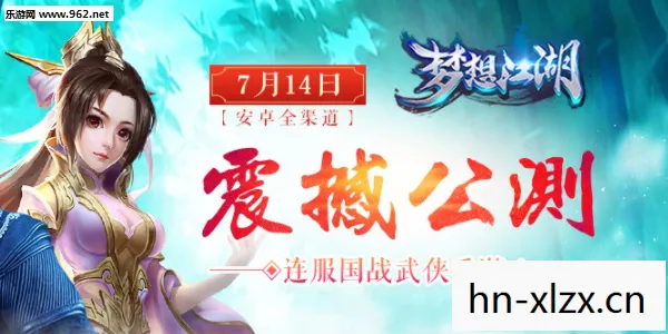 青春全力忍手游，青春全力忍，以坚韧不拔的毅力，追寻梦想的轨迹