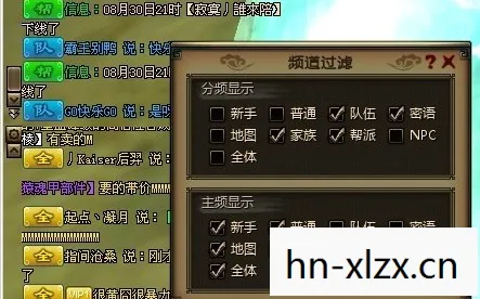 解锁游戏隐藏技能与剧情的终极指南图片