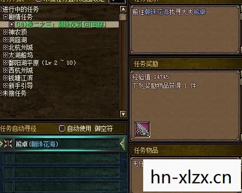 仙剑三秘籍代码大全，仙剑三秘籍，解锁游戏隐藏技能与剧情的终极指南