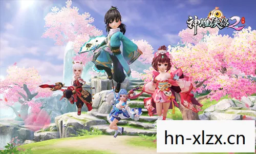 神雕侠侣2奇遇攻略大全图片