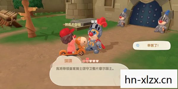 摩尔庄园毛毛爆囧菇怎么制作，摩尔庄园，毛毛爆囧菇的奇妙冒险