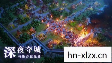 万国觉醒建筑升级前置条件，万国觉醒，探索建筑艺术的无限可能