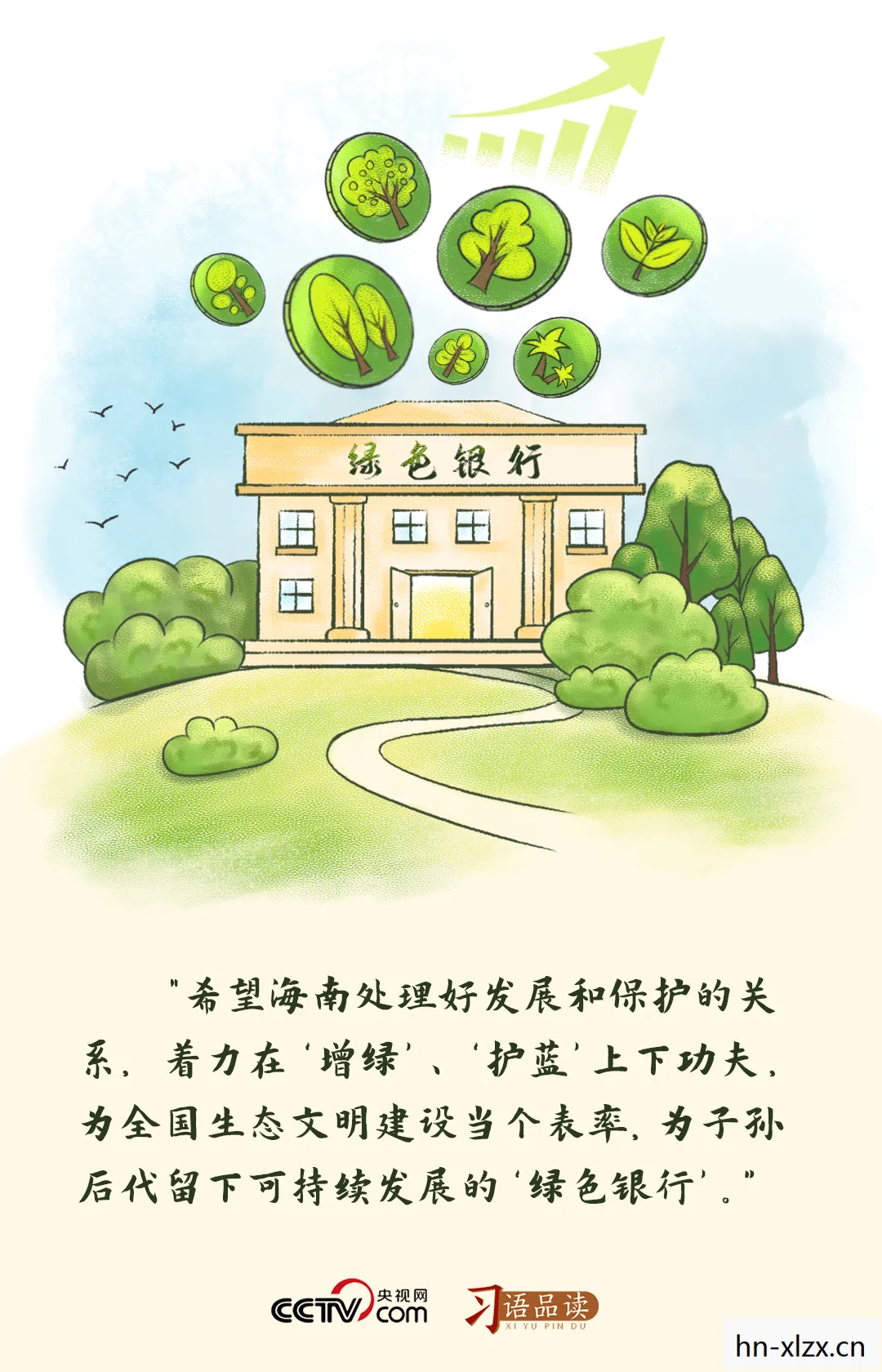 净化起源之地任务在哪接,净化起源之地,重塑自然与文明的和谐共生 净化起源之地任务在哪接,净化起源之地,重塑自然与文明的和谐共生