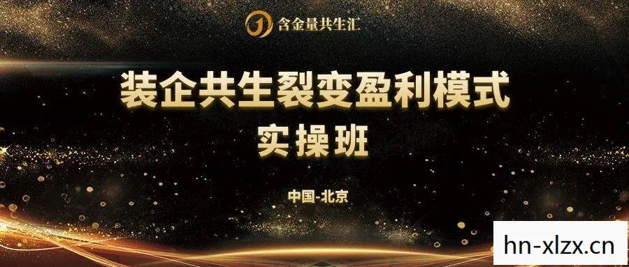 净化起源之地任务在哪接,净化起源之地,重塑自然与文明的和谐共生 净化起源之地任务在哪接,净化起源之地,重塑自然与文明的和谐共生