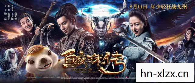 仙乐传说下载最新版,仙乐传说,追寻古老旋律的奇幻之旅 仙乐传说下载最新版,仙乐传说,追寻古老旋律的奇幻之旅