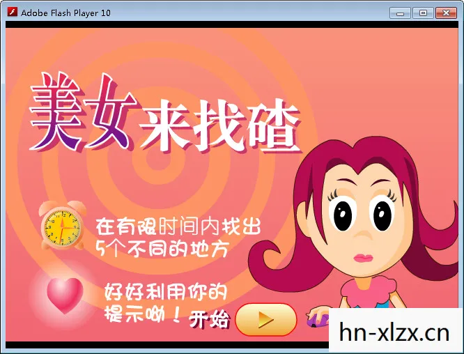 单机小游戏下载免费版，免费单机小游戏下载，打造你的私人娱乐宝库