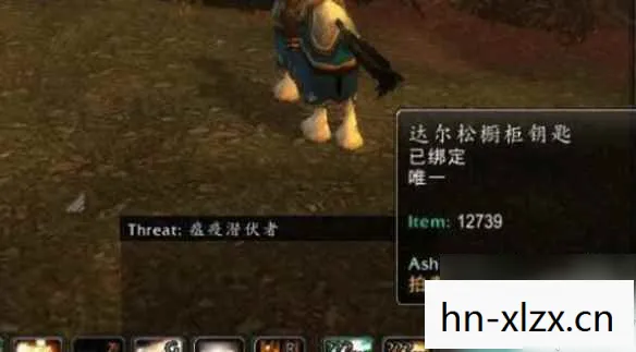 魔兽世界农夫的女儿在哪里，魔兽世界农夫的女儿，探索艾泽拉斯的田园生活