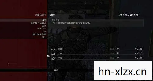彩虹六号维加斯1和2哪个好玩,彩虹六号,维加斯——现代反恐的巅峰之作 彩虹六号维加斯1和2哪个好玩,彩虹六号,维加斯——现代反恐的巅峰之作