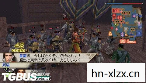 psp真三国无双5特别版攻略，PSP真三国无双5全攻略，解锁隐藏角色与技巧