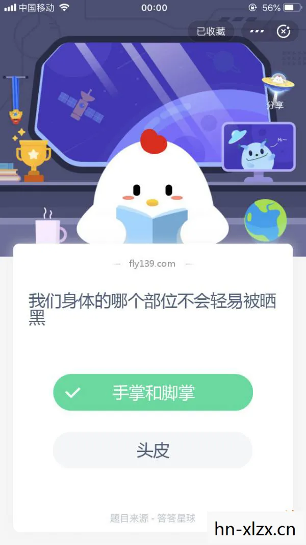 p5r课堂回答问题考试，P5R课堂回答问题，解锁学生潜能的钥匙