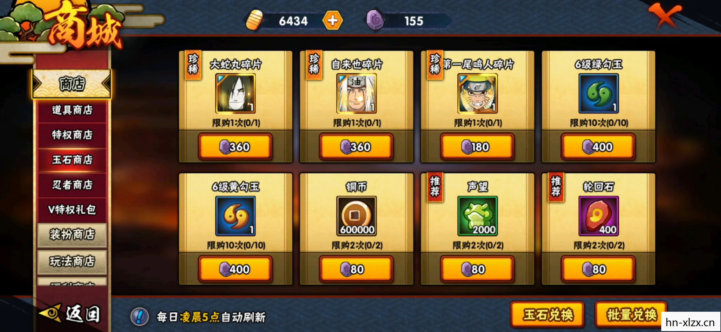 手游市场中的人多的手游现象分析图片