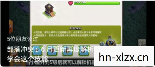 拍拍部落下载官网，拍拍部落，探索未知，发现新奇