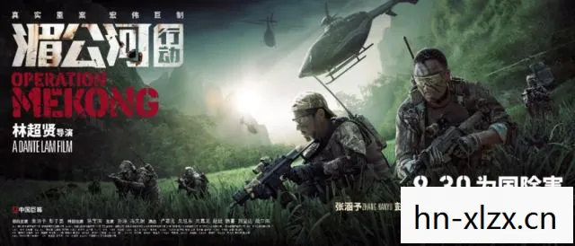 闪点行动2视频在线观看,闪点行动2,现代战争的艺术与策略 闪点行动2视频在线观看,闪点行动2,现代战争的艺术与策略