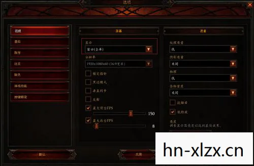 暗黑破坏神3技能设置在哪,暗黑破坏神3技能设置,打造个性化战斗体验 暗黑破坏神3技能设置在哪,暗黑破坏神3技能设置,打造个性化战斗体验