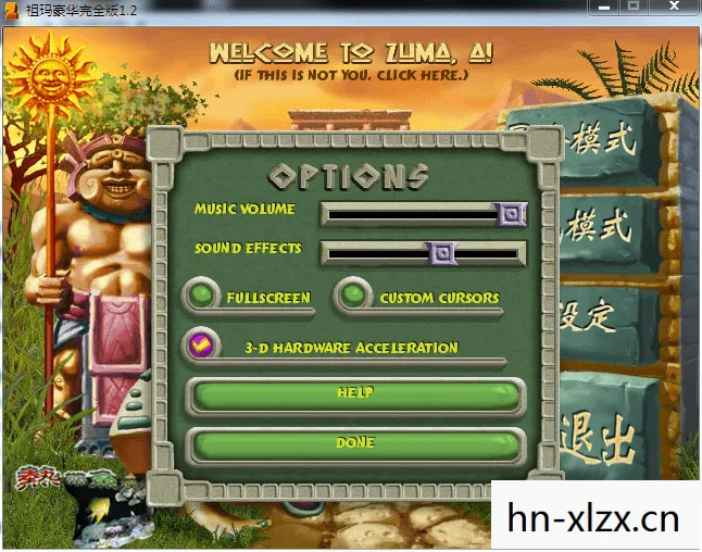 mp4小游戏免费下载大全，免费下载MP4小游戏，重温经典，享受娱乐时光
