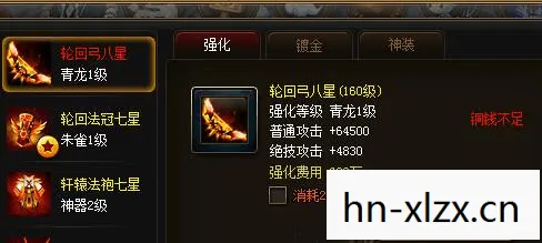 剑灵26章任务高峰在哪刷，剑灵26章任务高峰解析，挑战与机遇并存