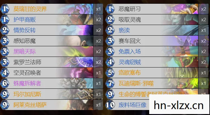 炉石预约奖励领取入口，炉石预约奖励，解锁你的游戏之旅