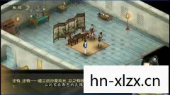 仙剑online,仙剑Online,重温经典,再续前缘 仙剑online,仙剑Online,重温经典,再续前缘