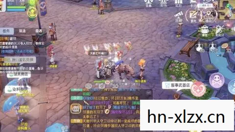 仙之侠道2初章攻略,仙之侠道2初章,探索未知,开启传奇之旅 仙之侠道2初章攻略,仙之侠道2初章,探索未知,开启传奇之旅