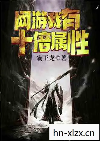 网游苍天诅咒，网游之苍天，探索虚拟世界的无限可能