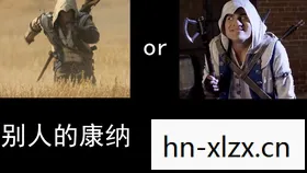 刺客信条3怎么换服装装备，刺客信条3怎么换服装