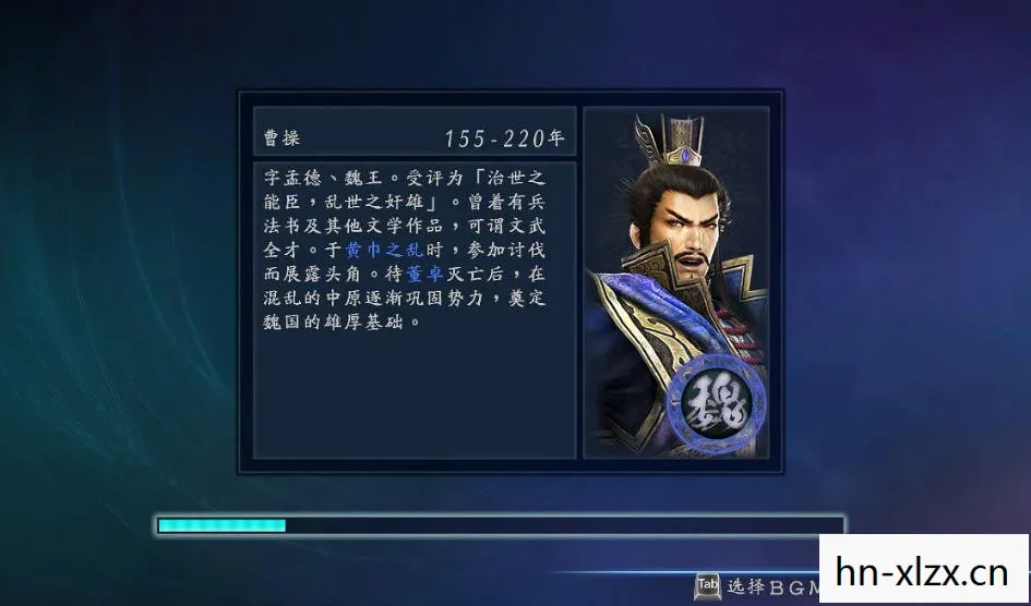 真三国无双7帝国pc版下载,真三国无双7帝国PC版,重温经典,再战沙场 真三国无双7帝国pc版下载,真三国无双7帝国PC版,重温经典,再战沙场