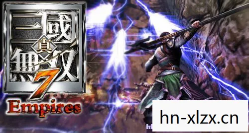 真三国无双7帝国pc版下载,真三国无双7帝国PC版,重温经典,再战沙场 真三国无双7帝国pc版下载,真三国无双7帝国PC版,重温经典,再战沙场