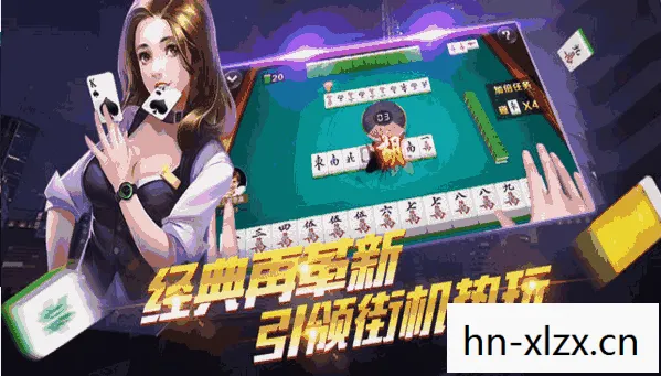 6120ci软件下载，6120ci游戏下载，探索经典游戏的魅力