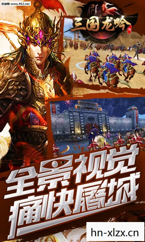 6120ci软件下载，6120ci游戏下载，探索经典游戏的魅力
