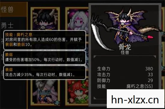 魔王复苏27单通,魔王复苏2.7,异界之门的秘密 魔王复苏27单通,魔王复苏2.7,异界之门的秘密