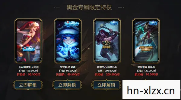 阿卡丽的黑金2025官网，阿卡丽的黑金，揭秘英雄联盟中的神秘皮肤