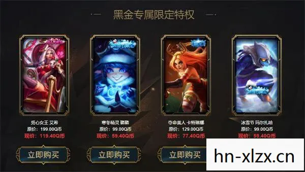 阿卡丽的黑金2025官网，阿卡丽的黑金，揭秘英雄联盟中的神秘皮肤