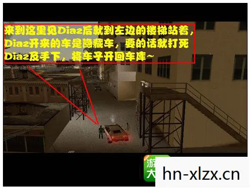 侠盗飞车5攻略任务攻略,侠盗飞车5全面攻略,从新手到高手的进阶之路 侠盗飞车5攻略任务攻略,侠盗飞车5全面攻略,从新手到高手的进阶之路