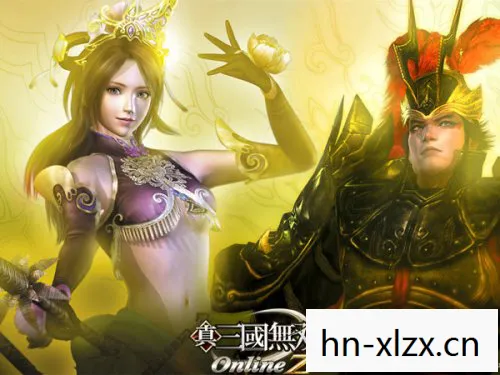 三国无双Online Z,三国无双Online,穿越时空的激战 三国无双Online Z,三国无双Online,穿越时空的激战