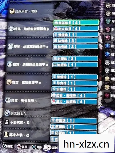 怪物猎人2金手指代码大全图片