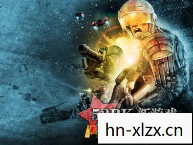星际二下载，破解版游戏，灰色地带的诱惑与警示