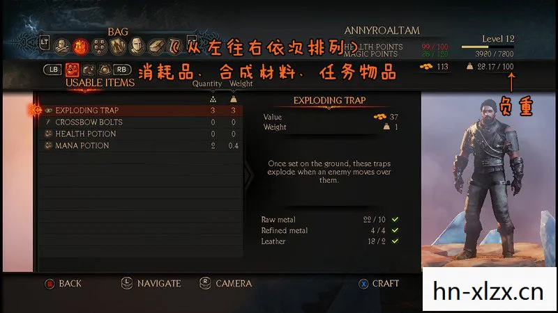 火焰限界攻略,火焰限界,探索未知,挑战极限 火焰限界攻略,火焰限界,探索未知,挑战极限