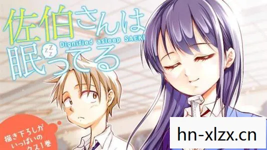 古见同学有交流障碍症漫画免费,揭秘游戏界的古剑,从单机到网游的传奇变迁 古见同学有交流障碍症漫画免费,揭秘游戏界的古剑,从单机到网游的传奇变迁