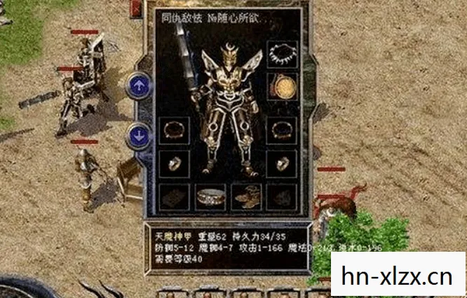 天魔血咒有哪些解法?，天魔血咒，古老传说中的神秘力量