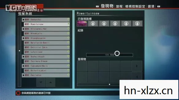 无人深空攻略详细图解,无人深空,星际探索的终极指南 无人深空攻略详细图解,无人深空,星际探索的终极指南