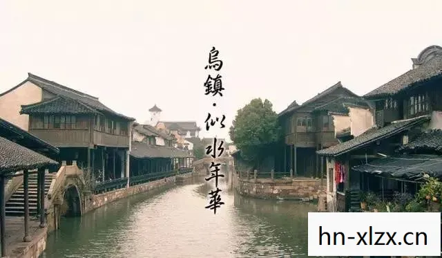 霖安寻人，霖安，探寻古老城镇的历史与文化